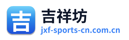 吉祥坊 Logo